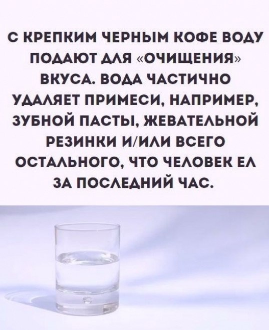  - 10  2024  17:43 - 2
