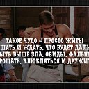  , , 67  -  10  2024    