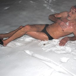 Zapad, �����������, 56 ���