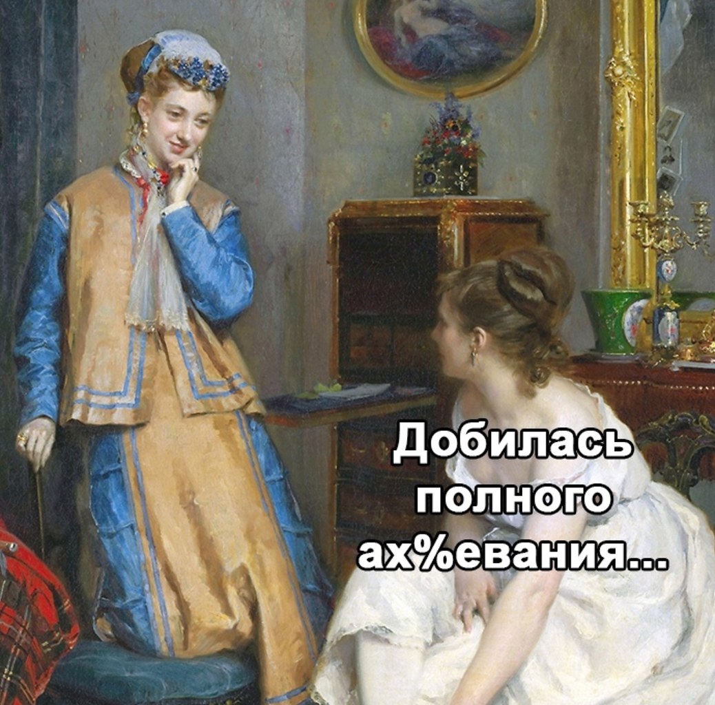   ,    - 2