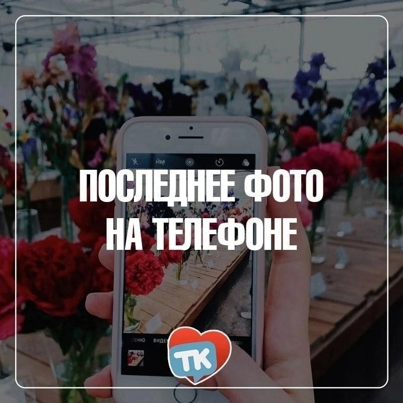   - 11  2025  21:13