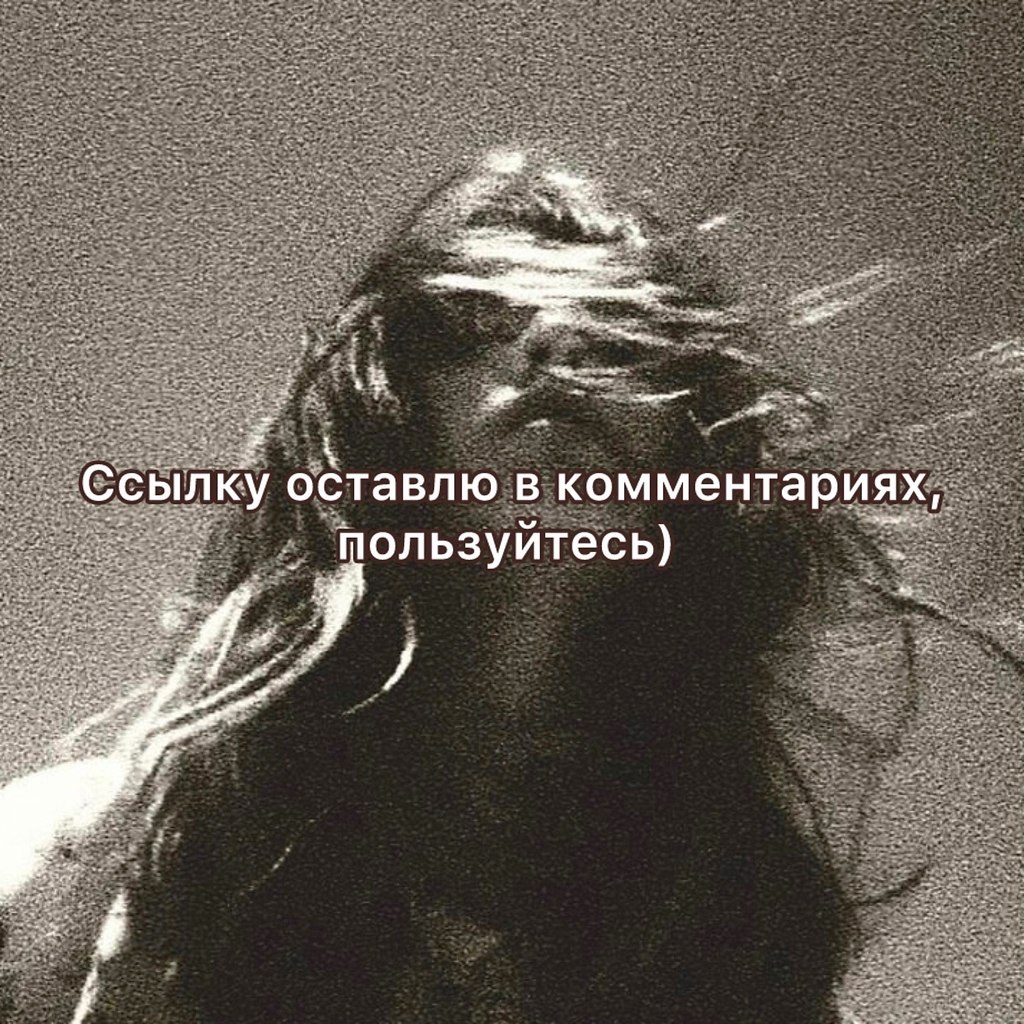 ������. - 9 �������� 2025 � 20:10 - 4