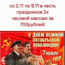 ���� �������, ����, 62 ���� - ��������� 4 ������ 2025 � ������ ������ ��������