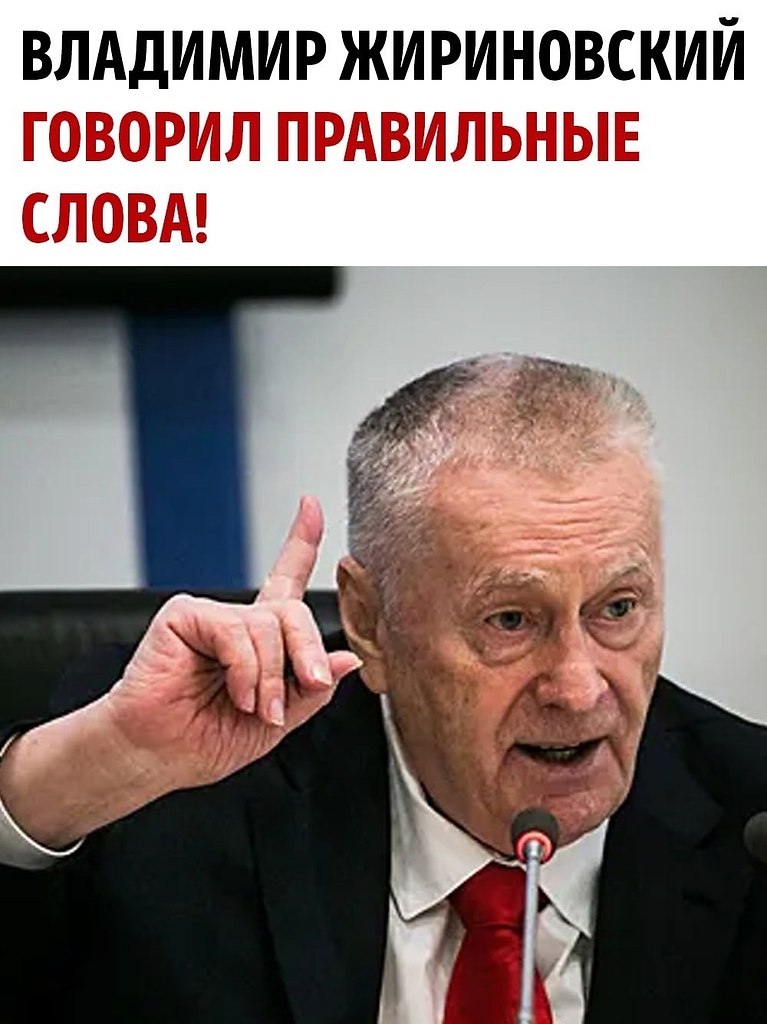     - 3