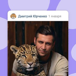 , 46, 