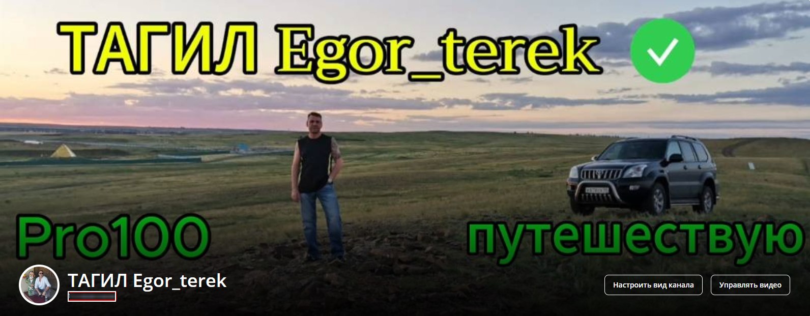 Не ленитесь, смотрите и подписывайтесь https://fotostrana.ru/away?to=/sl/wKF6