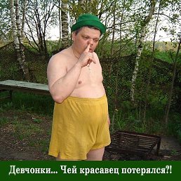 , 54, 