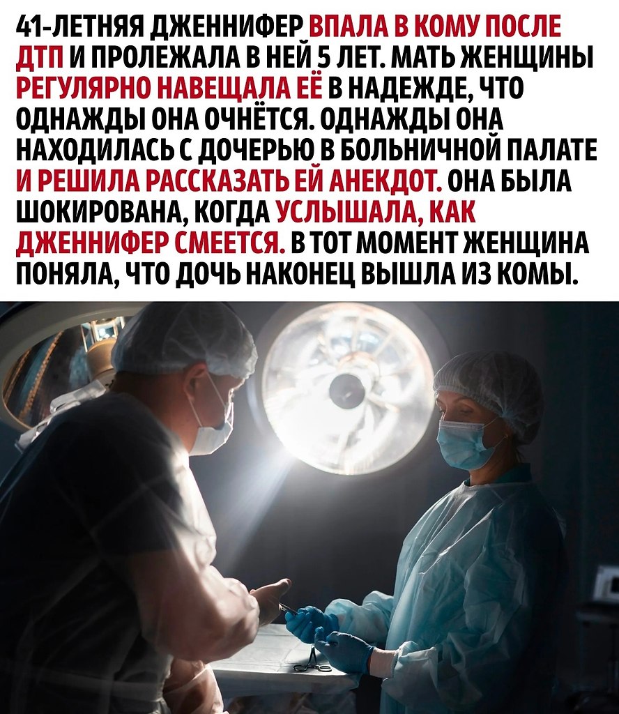      ! - 2