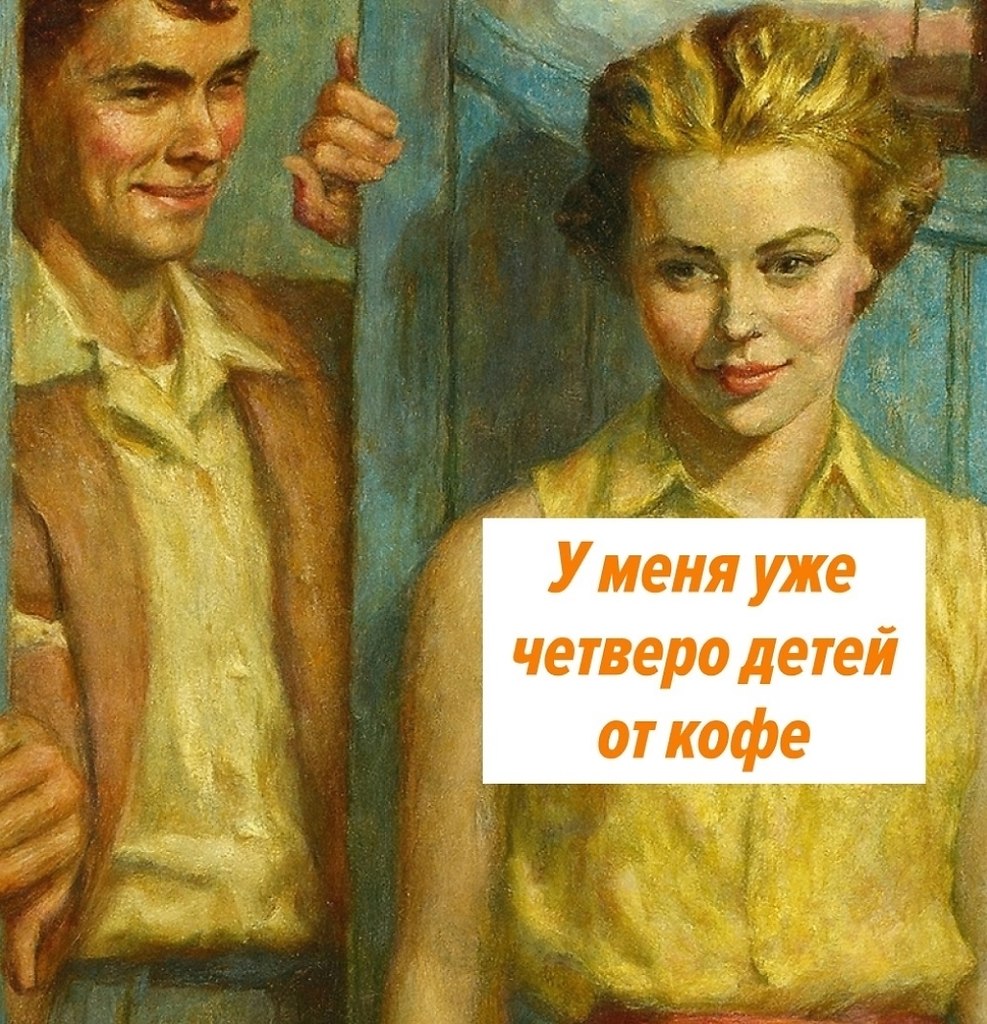      - 3