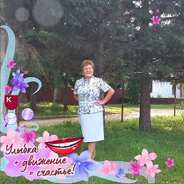 Sara, �����������