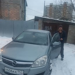 ��������, �������, 44 ����