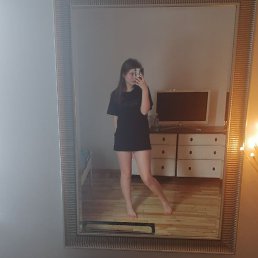 , 20, -