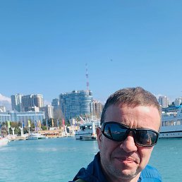 ���������, ���������, 46 ���