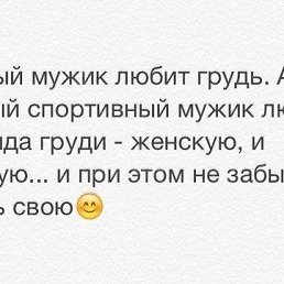 Фото Максимка, Липецк, 40 лет - добавлено 18 октября 2025