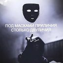 ���� �������, ������������, 47 ��� - ��������� 26 ������� 2024 � ������ ���� ����������