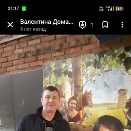 ���� ������, �����������, 61 ��� - ��������� 20 ������ 2026