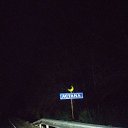 ���� ���, ������, 51 ��� - ��������� 9 ������ 2023 � ������ ���� ����������