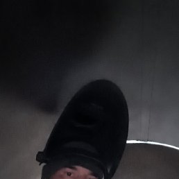 ����, ������, 45 ���