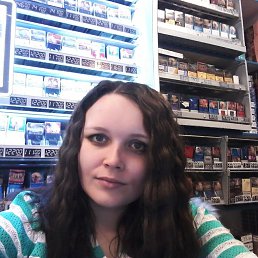 , 53, 