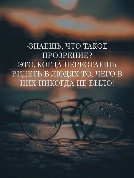   - 28  2025  22:31