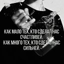 ���� �. �., ���������� - ��������� 15 ������� 2025 � ������ ������ ��������