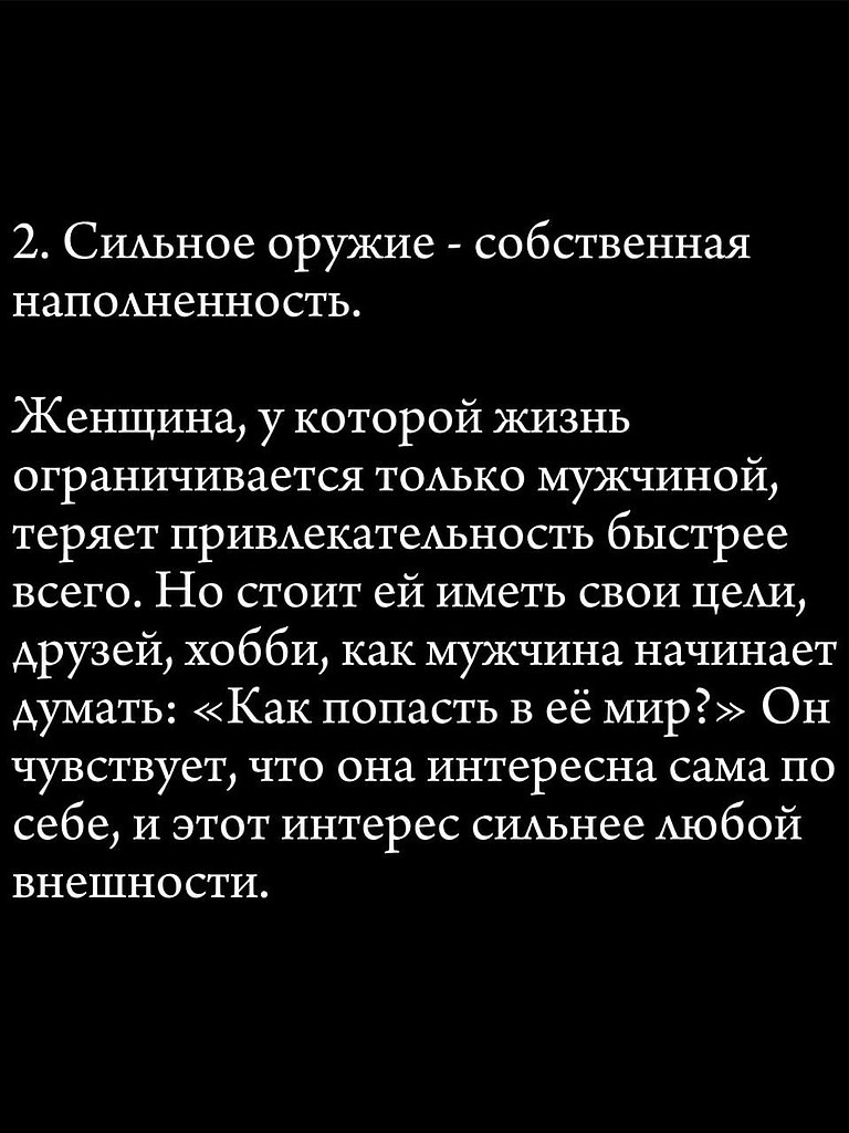          - 3