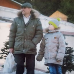 �����, �������, 53 ����