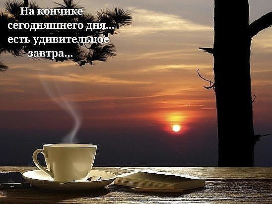 ОБО ВСЕМ - 26 октября 2025 в 19:40