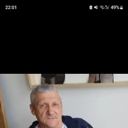 ������, 64 ����, �����������