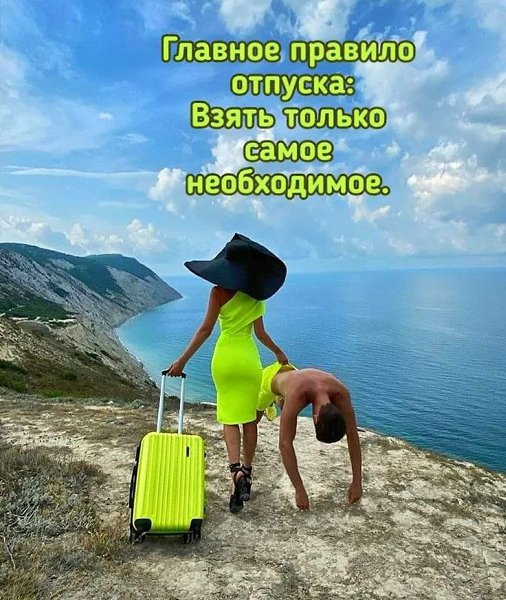 :)