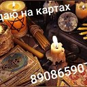  , , 64  -  1  2024