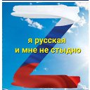 ���� Vita, ������ - ��������� 25 ���� 2026