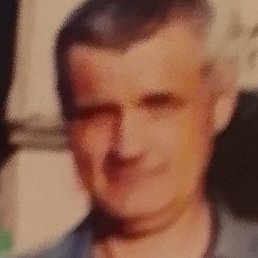 ���, ���������� �����, 55 ���