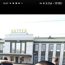 ���, 33 ����, ����