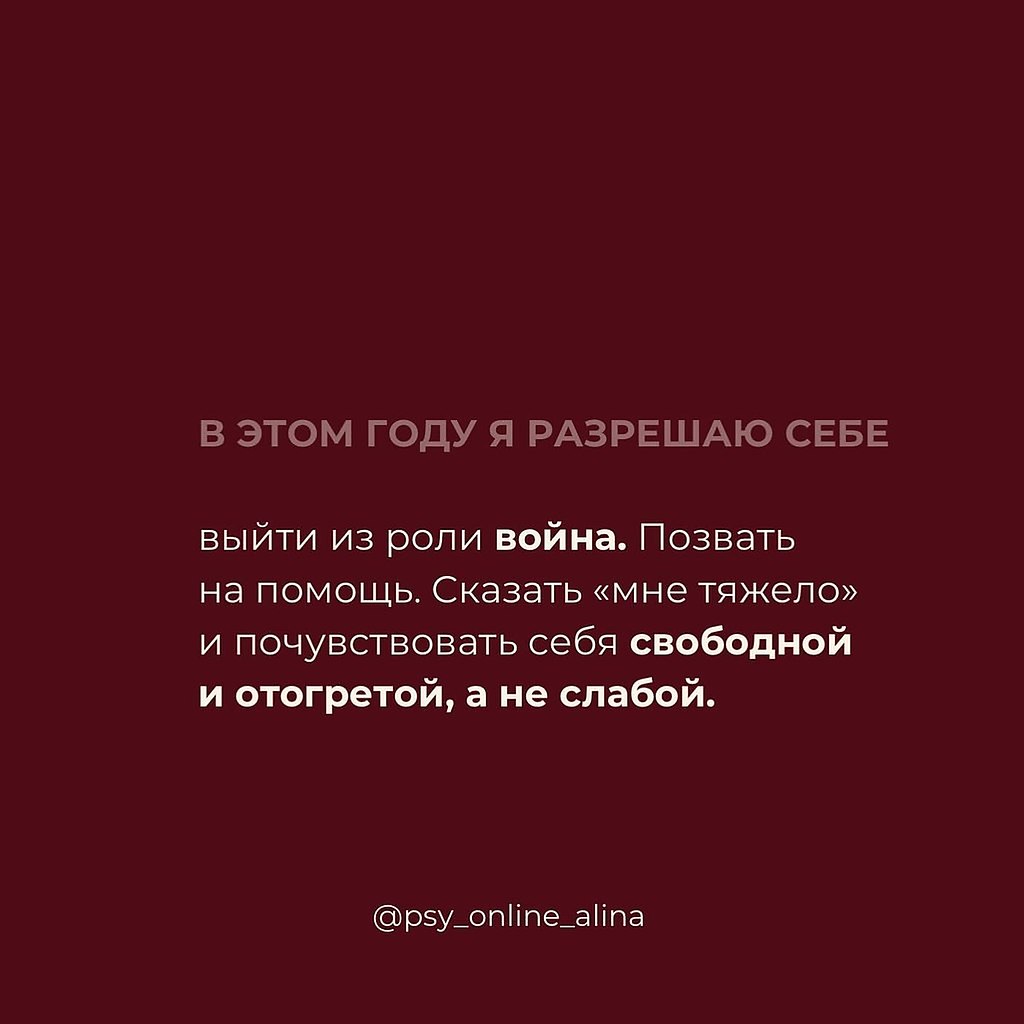 �� �������� ������ ���������� �� ����� - 6