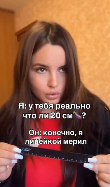 �� ������ �� �����