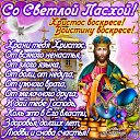 ���� ����� � ����������� �������, ������ - ��������� 12 ������ 2026 � ������ ������ ��������
