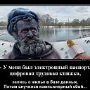 ���� ��, ������ - ��������� 3 �������� 2025 � ������ ���� ����������