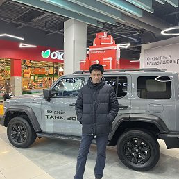 ����, ������, 54 ����