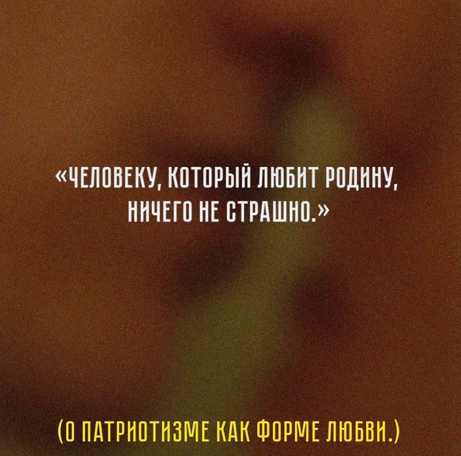      ,          ... - 2