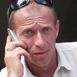 ������, ����, 48 ���