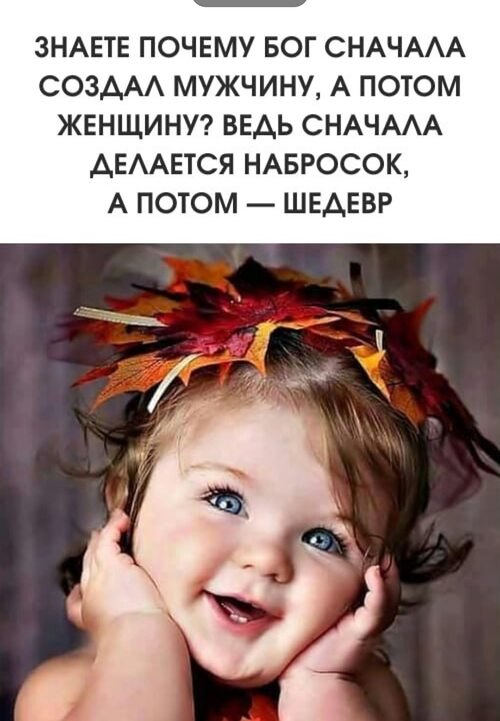 �� ����� ������! - 12 ������ 2025 � 09:24