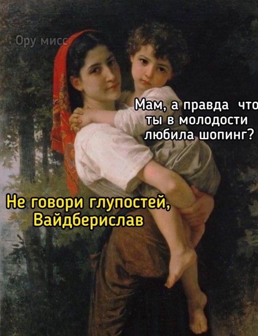   - 16  2025  12:41