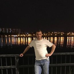 �������, �������, 41 ���