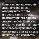 ���� �������, �����������, 49 ��� - ��������� 25 ������ 2025 � ������ ���� ����������