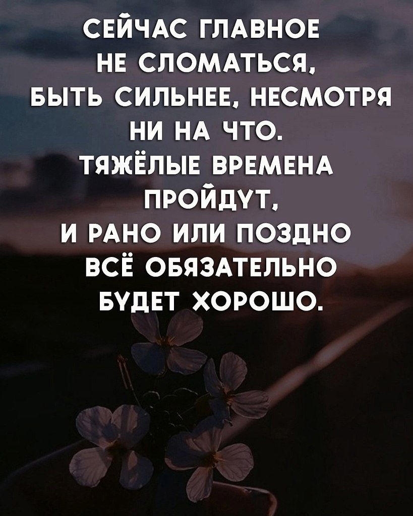   - 18  2025  18:22