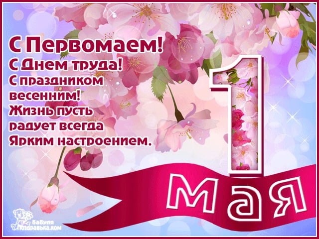 Helen@ - 1  2025  14:03