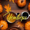 ���� ������, ������, 74 ���� - ��������� 18 ������� 2025 � ������ ������ ��������