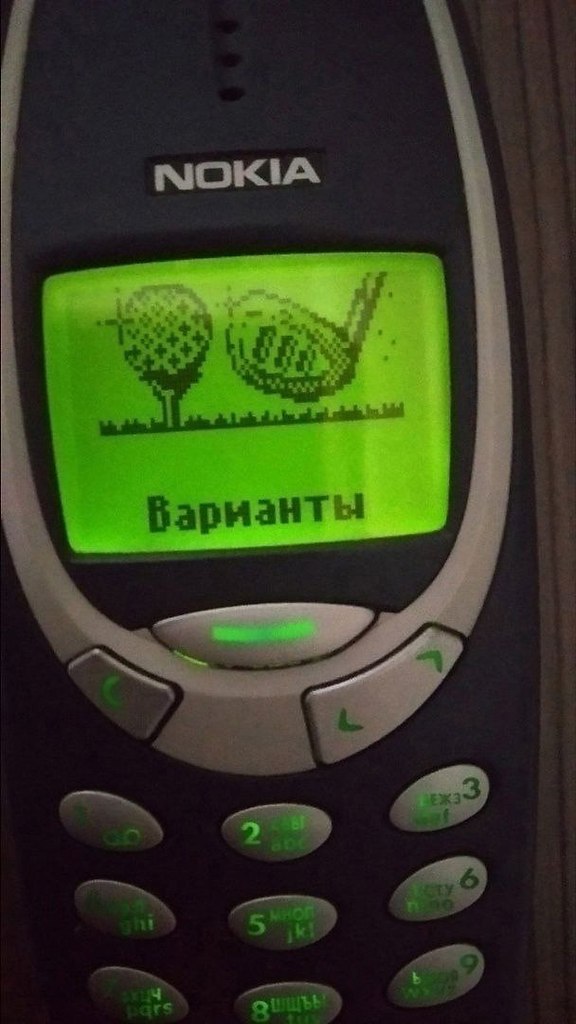 aca  ooo eeoa Nokia 3310. Nokia Connecting People... - 5