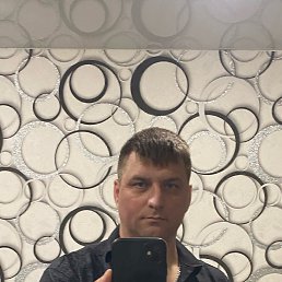 , 39 , 